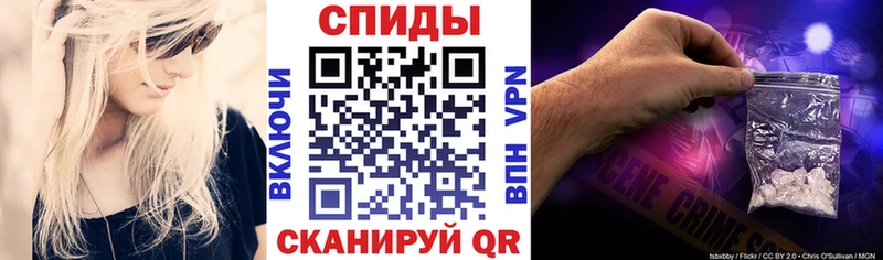 АМФЕТАМИН 97%  что такое   Мариинский Посад 