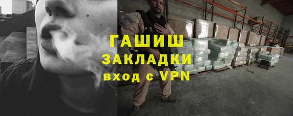 прущие крисы Беломорск