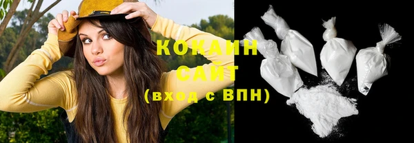 прущие крисы Беломорск