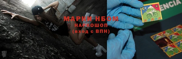 прущие крисы Беломорск