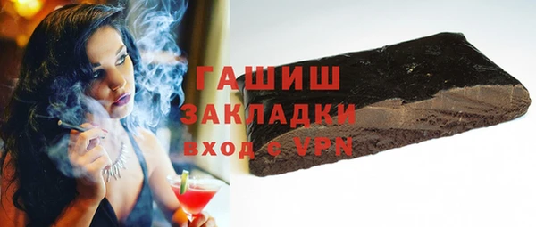 прущие крисы Беломорск