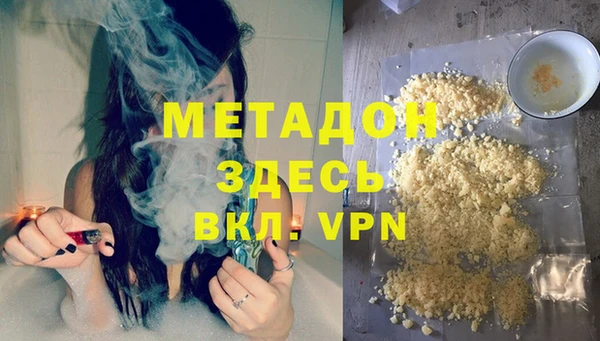 спиды Белоозёрский