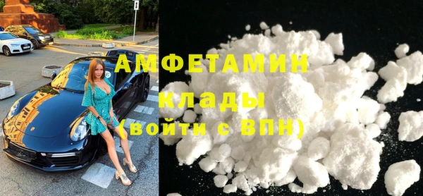 прущие крисы Беломорск