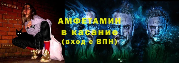 прущие крисы Беломорск