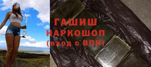 спиды Белоозёрский