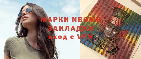 прущие крисы Беломорск