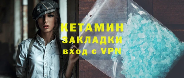 прущие крисы Беломорск