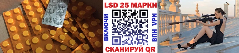 ЛСД экстази ecstasy  гидра зеркало  Мариинский Посад  магазин продажи  
