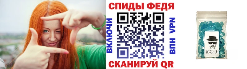 МЕТАМФЕТАМИН витя kraken Мариинский Посад где купить наркоту