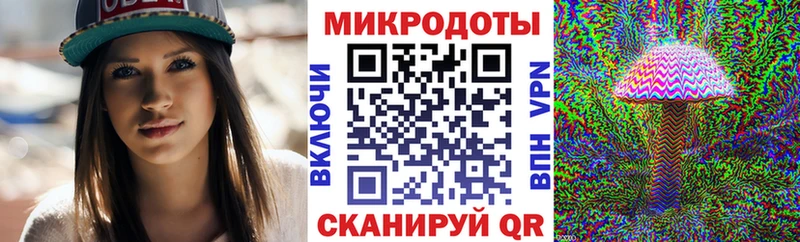 shop Telegram  купить закладку  Мариинский Посад  Псилоцибиновые грибы GOLDEN TEACHER 
